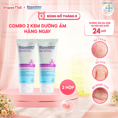 Combo 2 Kem Dưỡng Ẩm Hằng Ngày BEPANTHEN Sensidaily Tuýp 200G x2 Dành Cho Da Khô, Nhạy Cảm và Dễ Bị Chàm