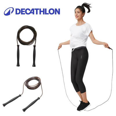 Dây nhảy DECATHLON 100 đen mã 8974822