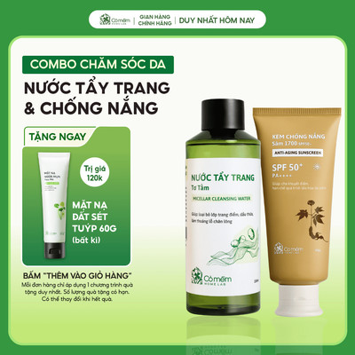 Bộ Chăm Sóc Da Tẩy Trang Và Kem Chống Nắng Thiên Nhiên Cho Mọi Loại Da Cỏ Mềm