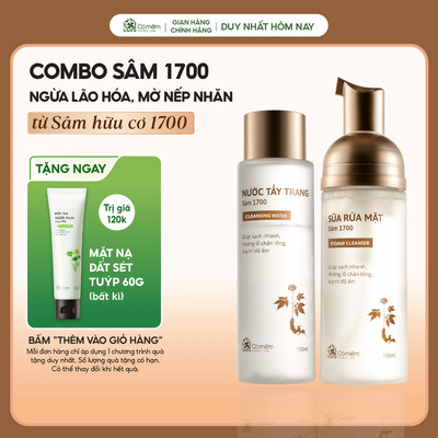 Bộ đôi nước tẩy trang và sữa rửa mặt làm sạch da ngừa lão hoá Sâm 1700 Cỏ Mềm