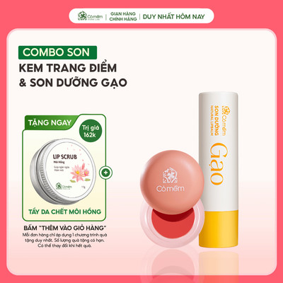 Combo Son Dưỡng Thiên Nhiên Và Kem Trang Điểm Thuỷ Tinh Đa Năng Cỏ Mềm