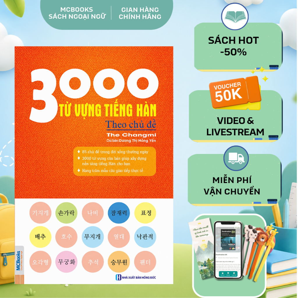 Sách - 3000 Từ Vựng Tiếng Hàn Theo Chủ Đề - Làm Chủ Từ Vựng Tiếng Hàn Sau 3 Tháng - MCBooks