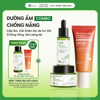 Bộ Chăm Sóc Da 3 Bước Sữa Chống Nắng Sơ-ri Vitamin C Serum Kem Dưỡng Cấp Ẩm Đa Tầng Tơ Tằm Cỏ Mềm
