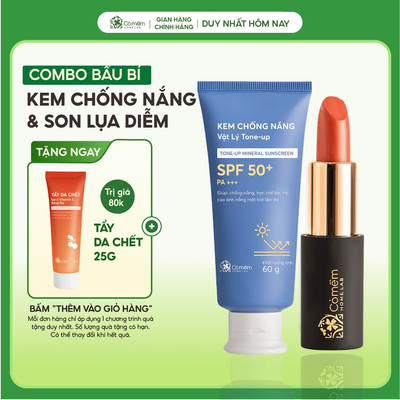 Combo Bầu Bí - Kem Chống Nắng & Son Lụa Diễm Cỏ Mềm