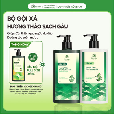 Combo Gội Xả Cho Tóc Gàu Bết Giảm Ngứa Cho Mái Tóc Suôn Mượt Bồng Bềnh Cỏ Mềm