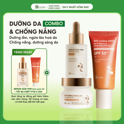 Bộ Chăm Sóc Da 3 Bước Chống Nắng Sơ-ri Vitamin C Dưỡng Sáng Da Serum Kem Dưỡng Ngừa Lão Hoá Sâm 1700 Cỏ Mềm