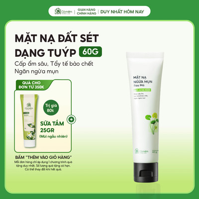 Mặt Nạ Đất Sét Dạng Tuýp Ngừa Mụn Cấp Ẩm Phục Hồi Cỏ Mềm 60g