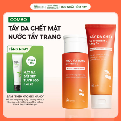 Combo 2 Bước Làm Sạch Sâu Gồm Tẩy Da Chết Mặt và Tẩy Trang Sơ-ri Vitamin C Cỏ Mềm