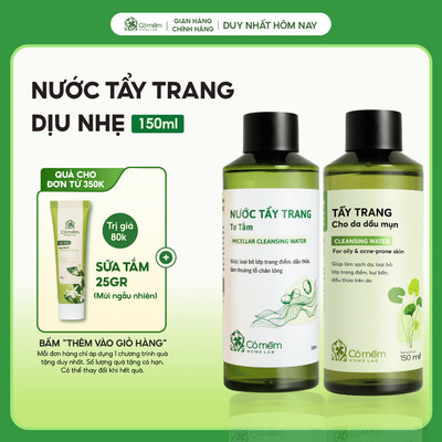Nước Tẩy Trang Và Làm Sạch Sâu Cho Da Dầu Khô Mụn Nhạy Cảm Cỏ Mềm 150ml