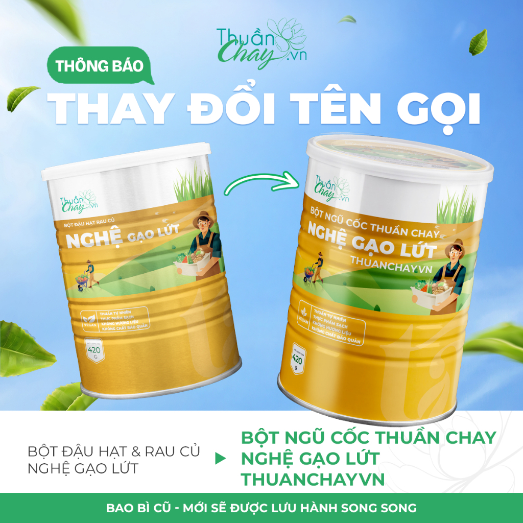 Bột Ngũ Cốc Thuần Chay Nghệ Gạo Lứt THUANCHAYVN - 420g