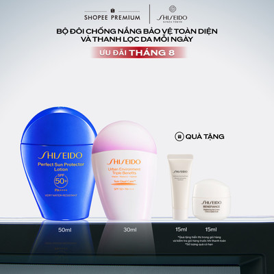 Combo Chống nắng GSC Perfect Sun Protector Lotion SPF50++++  50ml & Urban Environment Triple Beauty Emulsion PA++++ 30ml