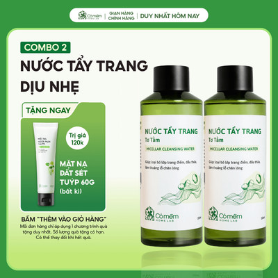 Combo 2 Nước Tẩy Trang Làm Sạch Sâu Cho Da Dầu Khô Mụn Nhạy Cảm Cỏ Mềm