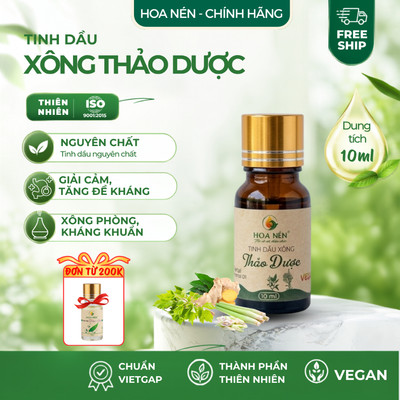 Tinh dầu Xông Thảo Dược Hoa Nén - Giải cảm, tăng đề kháng, thiên nhiên an toàn sức khỏe - 10ml