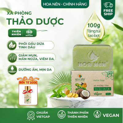Xà Phòng Thảo Dược thiên nhiên 100g - Hoa Nén - Giảm mụn lưng, mẩn ngứa, dưỡng ẩm <TẶNG TÚI TẠO BỌT>