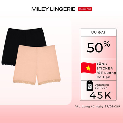 Combo 2 Quần Lót Đùi Nữ Mặc Trong Váy Modal Active Dài 25.5cm Miley Lingerie - Kháng Khuẩn, Co Dãn Tốt