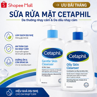 Sữa Rửa Mặt Cetaphil Gentle Skin Cleanser 1000ML, 500ML, 250ML, 125ML
