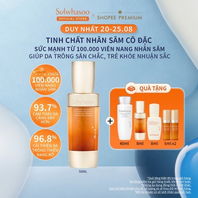 Tinh Chất Nhân Sâm Cô Đặc Dưỡng Da Săn Chắc 50ML Sulwhasoo Concentrated Ginseng Rejuvenating Serum