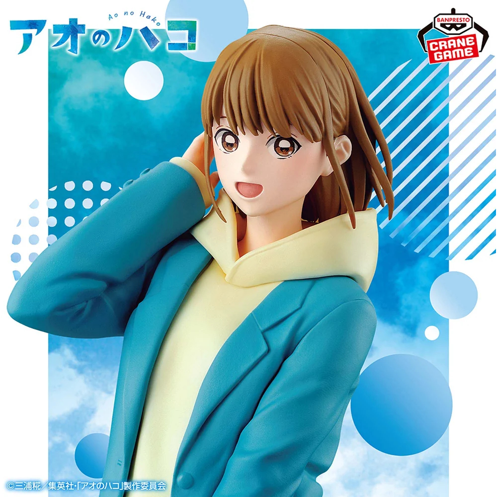 [ Chính Hãng BANDAI ] Mô Hình CHINATSU KANO School Uniform - Blue Box (Ao no Hako) Figure