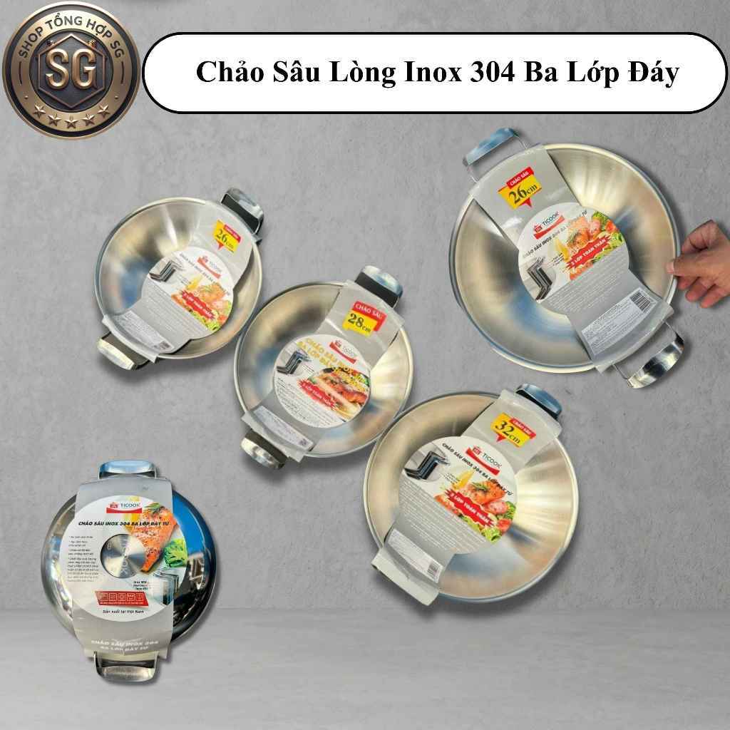 Chảo Sâu Lòng Inox 304 Ba Lớp Đáy Từ Ticook, Chảo 2 Quai Siêu Bền An Toàn Sức Khỏe, 26-28-32cm