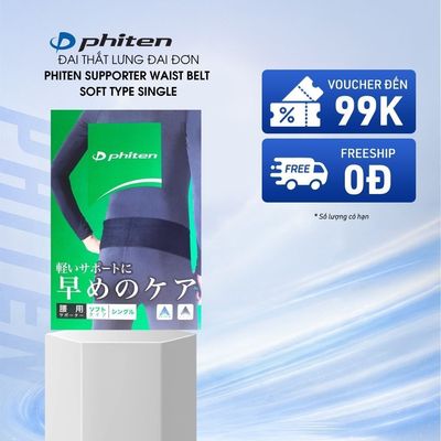 Đai Bảo Vệ Thắt Lưng Loại Mềm (Đai Đơn) Phiten Supporter Waist Bel Soft Type Single