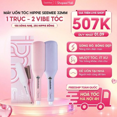 [GIÁ 507K TẠI LIVESHOP] Máy Uốn Tóc Xoăn Sóng Nước HIPPIE SEEMEE Trục 32mm Sóng Rõ, Mềm Tóc, Không Xù Dễ Làm Tại Nhà LIS