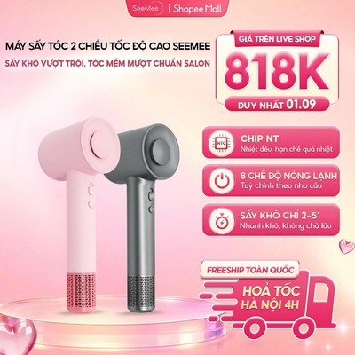 [GIÁ 818K TẠI LIVE SHOP] Máy sấy tóc 2 chiều Seemee tốc độ cao giúp tóc khô nhanh, bóng mượt tức thì sau 2 phút, LIS