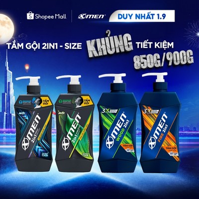 [Dung Tích Lớn] Tắm Gội Nam XMen 850g 900g Amazon/Vegas/Wood/Fire - Hương Nước Hoa Phong Trần Nam Tính