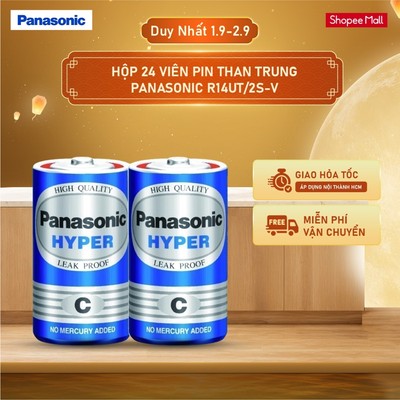 Hộp 24 viên Pin Than Trung Panasonic R14UT/2S-V (Xanh) - Hàng Chính Hãng
