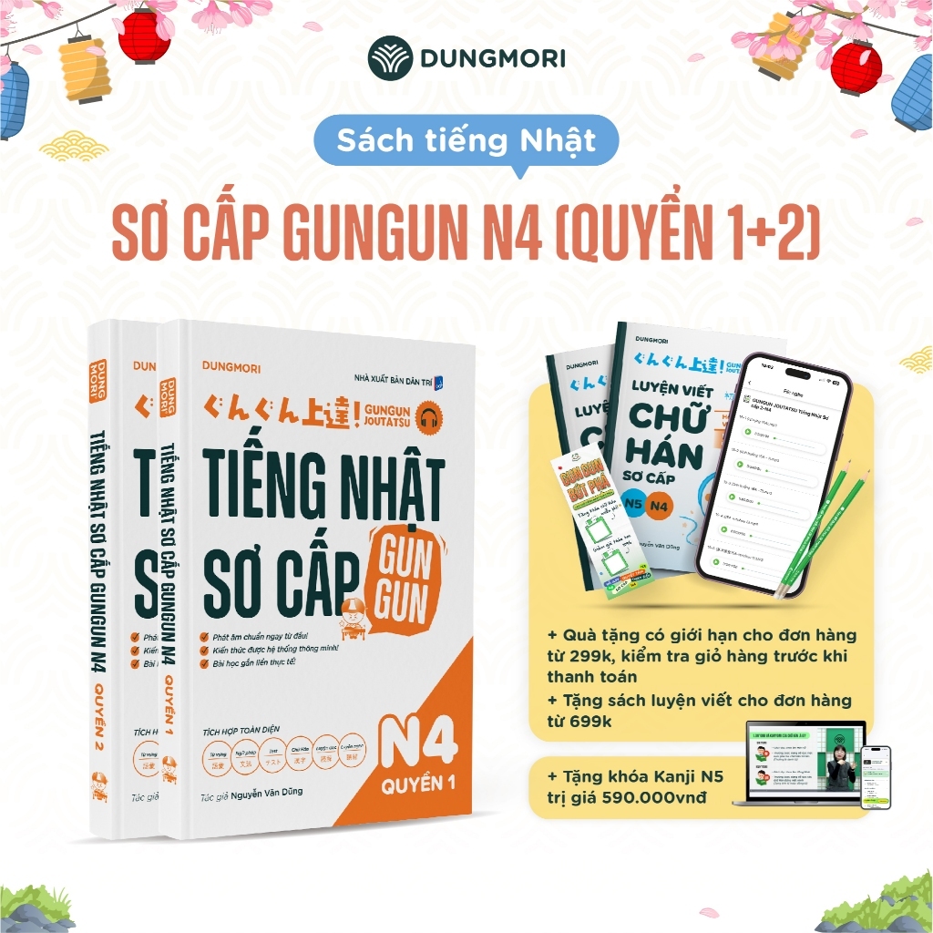 Combo Gungun JLPT N4 - Trọn bộ Tự Học Tiếng Nhật Gungun Joutatsu N4 Cho Người Mới – Dũng Mori