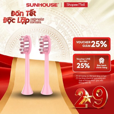 Set 2 đầu bàn chải điện Sunhouse SHC100Dx - Lông chải Dupont nhập khẩu - Sợi siêu mảnh 0.01 -  Đầu lông mềm mại