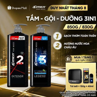 Tắm Gội Nam X-Men for Boss Intense 850g/ Legend 830g Hương Nước Hoa Châu Âu Sang Trọng Lịch Lãm