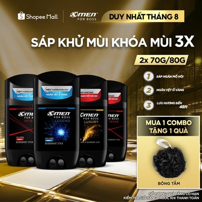 [MỚI] Sáp khử mùi XMen for Boss 70g/80g - Sáp thơm Châu Âu, ngăn tiết mồ hôi (sáp trắng), ngăn vệt ố vàng (sáp xanh)