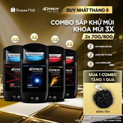 [MỚI] Combo 2 Sáp khử mùi XMen for Boss 70g/80g, ngăn tiết mồ hôi (sáp trắng),ngăn vệt ố vàng (sáp xanh)