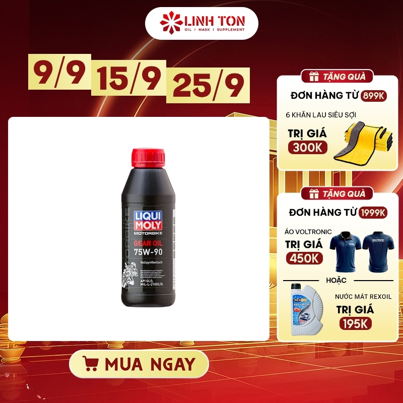 Nhớt Hộp Số Xe Tay Ga (Nhớt Lap) Liqui Moly Gear Oil 75W90