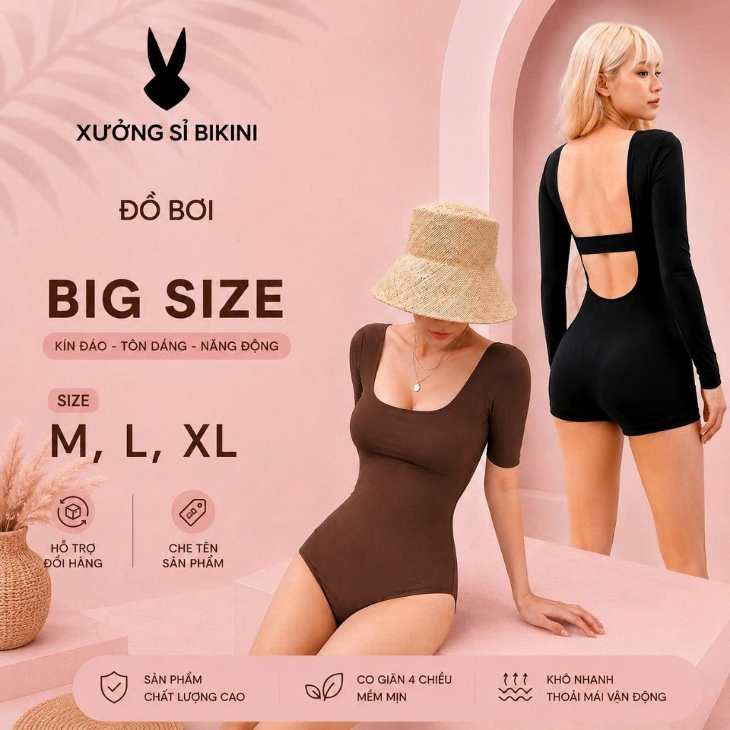 Bikini liền thân, Đồ bơi nữ liền thân tay ngắn khoét lưng DÂY NGANG
