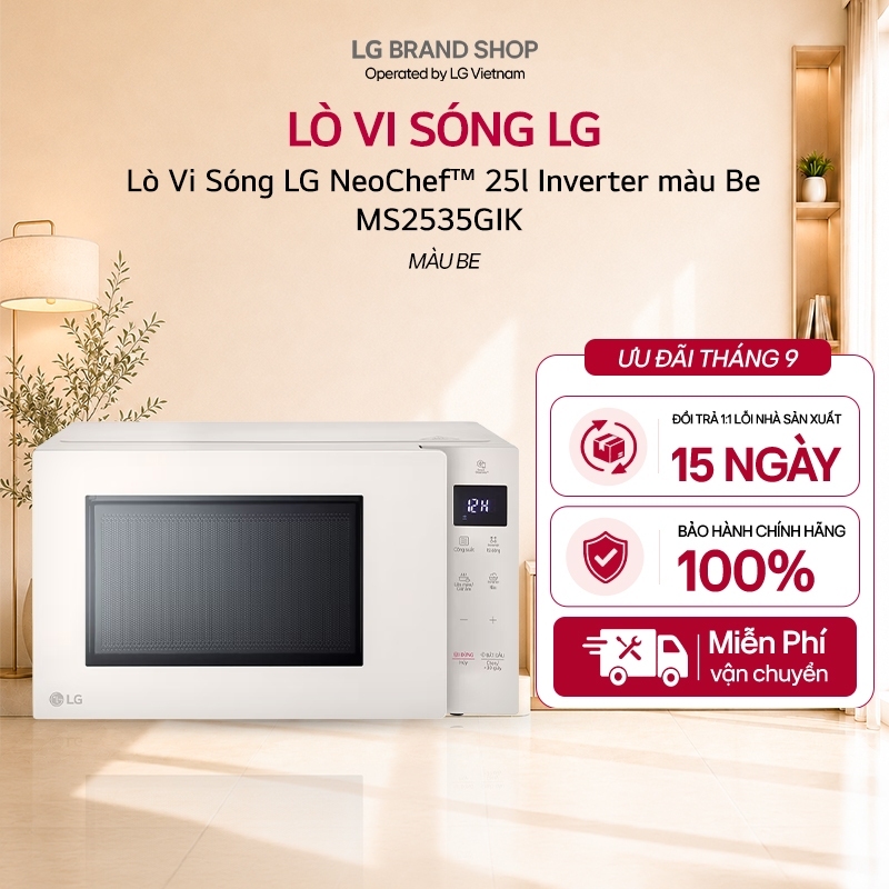 [Chỉ giao miền Bắc] MS2535GIK - Lò Vi Sóng LG NeoChef™ 25l Inverter màu Be MS2535GIK