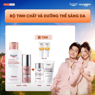 [Tuấn DươngxEucerin]Bộ Tinh chất giảm thâm nám&dưỡng sáng Eucerin BrighteningBooster30ml+Sữa dưỡng thể BodyLotion250ml