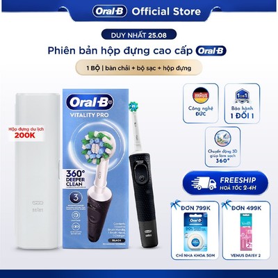 [HỎA TỐC 2H-4H] Phiên Bản  Hộp Đựng Bàn Chải Điện ORAL-B VITALITY Pro 3 CHẾ ĐỘ Giúp Làm Sạch Sâu