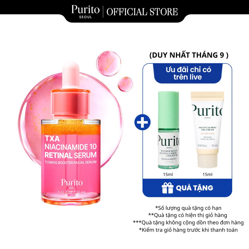 [KOL] Tinh chất hỗ trợ dưỡng sáng và tái tạo da PURITO TXA Niacinamide 10 Retinal Serum 30ml