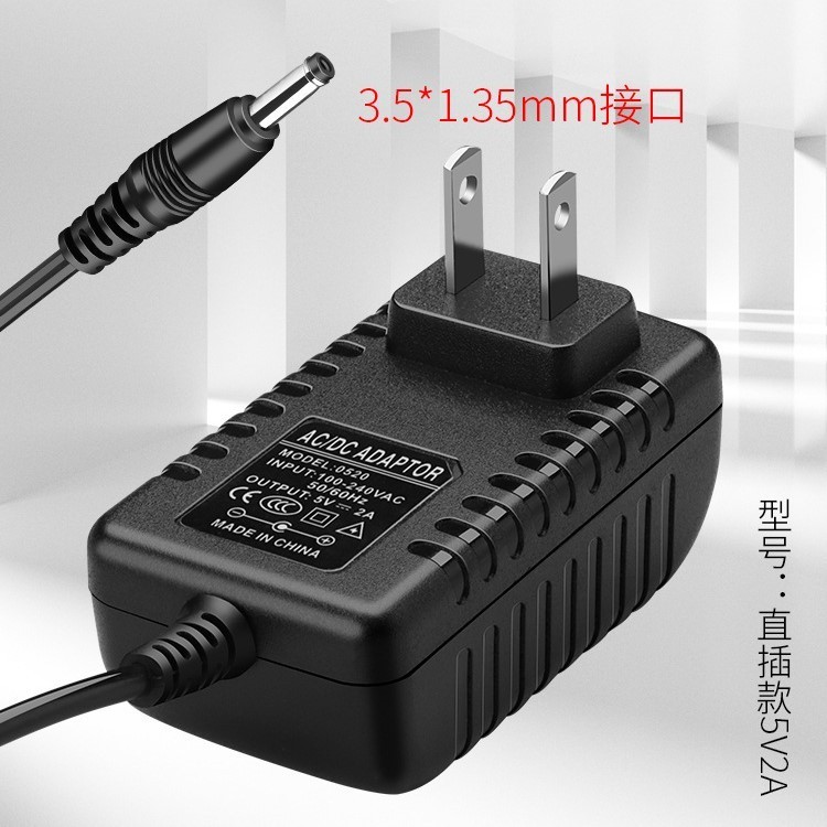 Adapter nguồn sạc Bộ chuyển đổi nguồn phích cắm 3.5*1.35mm DC 2A 5V 6V 7.5V 9V 1.5A 12V chui nhỏ 3.5