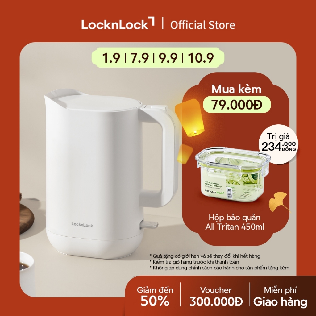 Ấm đun siêu tốc giảm âm LocknLock Silent electric kettle 1.2L- Màu trắng EJK216WHT