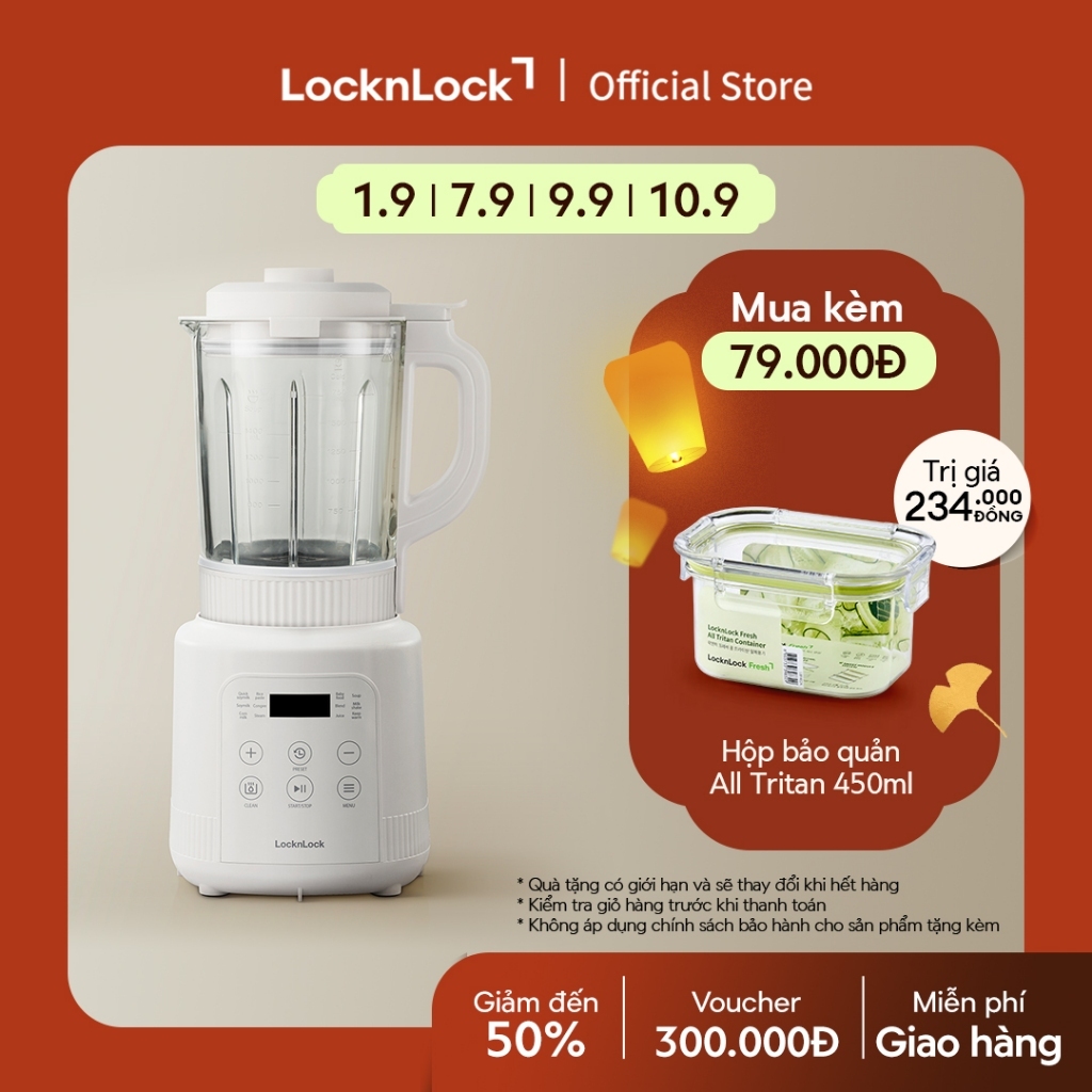 Máy làm sữa hạt đa năng LocknLock Bianco heating blender 1.75L Màu ngà EJM486IVY