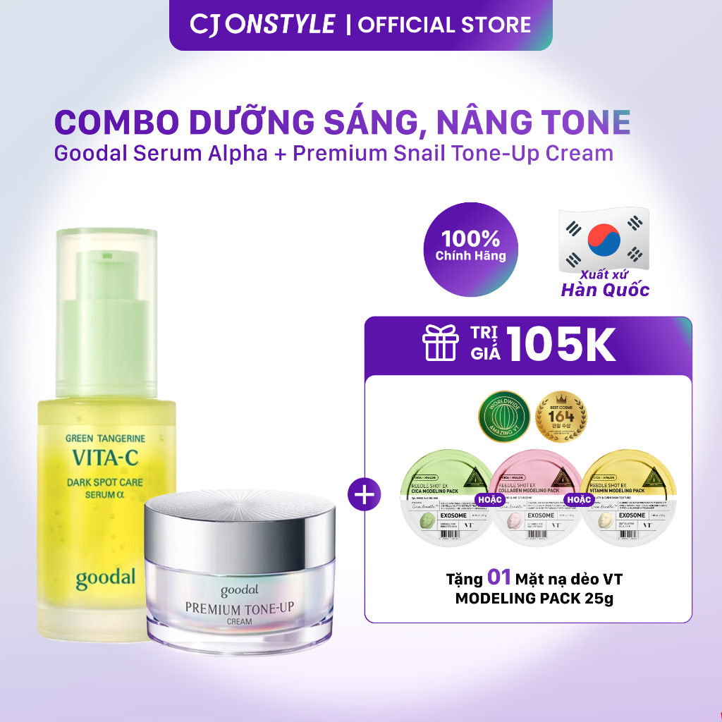 Combo dưỡng sáng, nâng tone Goodal Green Tangerine Serum & Goodal Snail Tone Up Cream