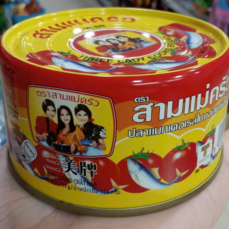 Hộp cá nục xốt cà 3 cô gái 190g