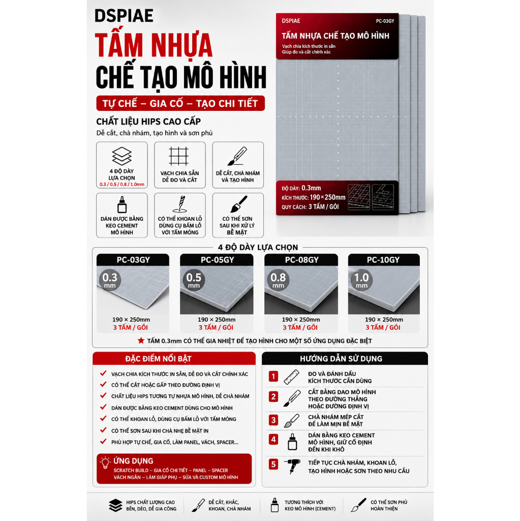 DSPIAE PC-03GY / PC-05GY / PC-08GY / PC-10GY – Tấm Nhựa PS Scratch Build Làm Mô Hình, Dễ Cắt Gọt Chế