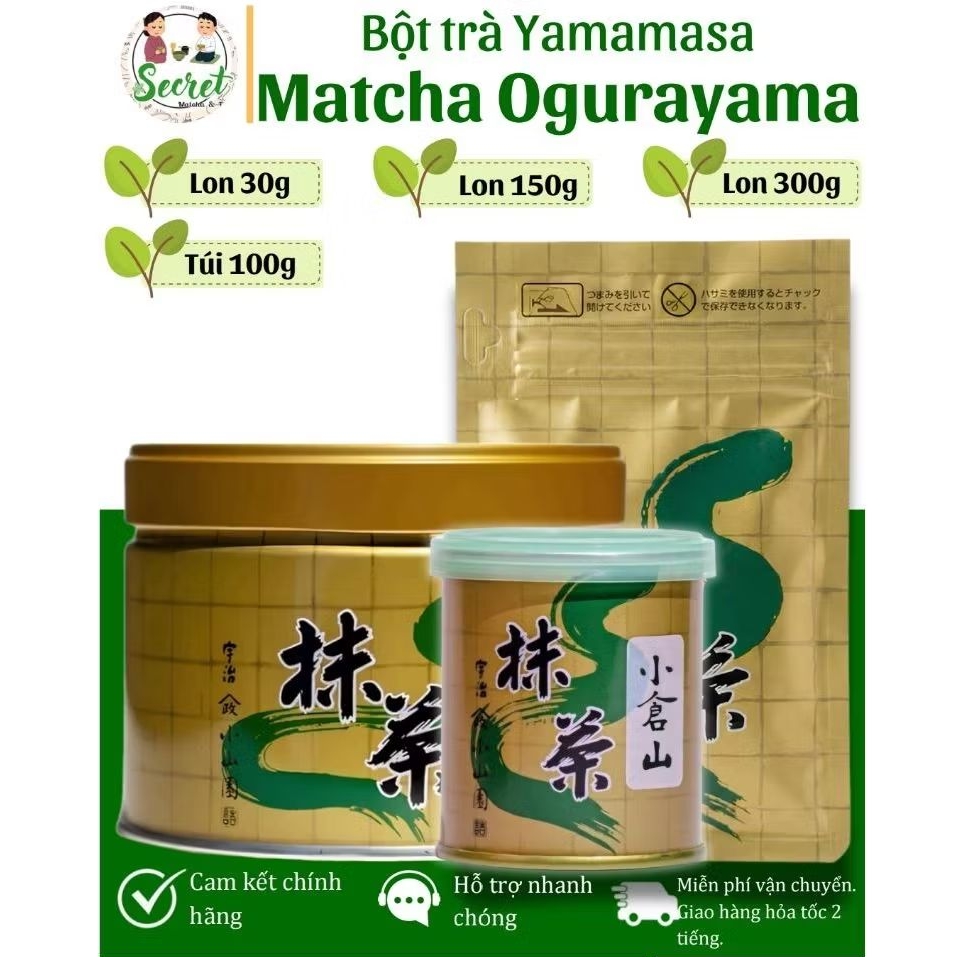 [FULL BOX] Bột trà Matcha Ogurayama nội địa Nhật Bản - Yamamasa Koyamaen - SECRET SHOP