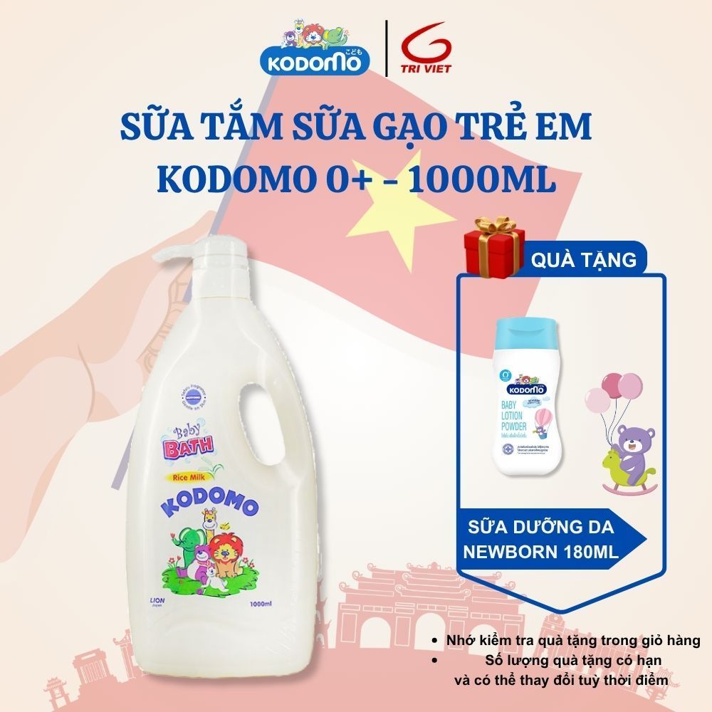 SỮA TẮM SỮA GẠO TRẺ EM KODOMO RICE MILK | CHIẾT XUẤT MẦM LÚA GẠO/1000ML