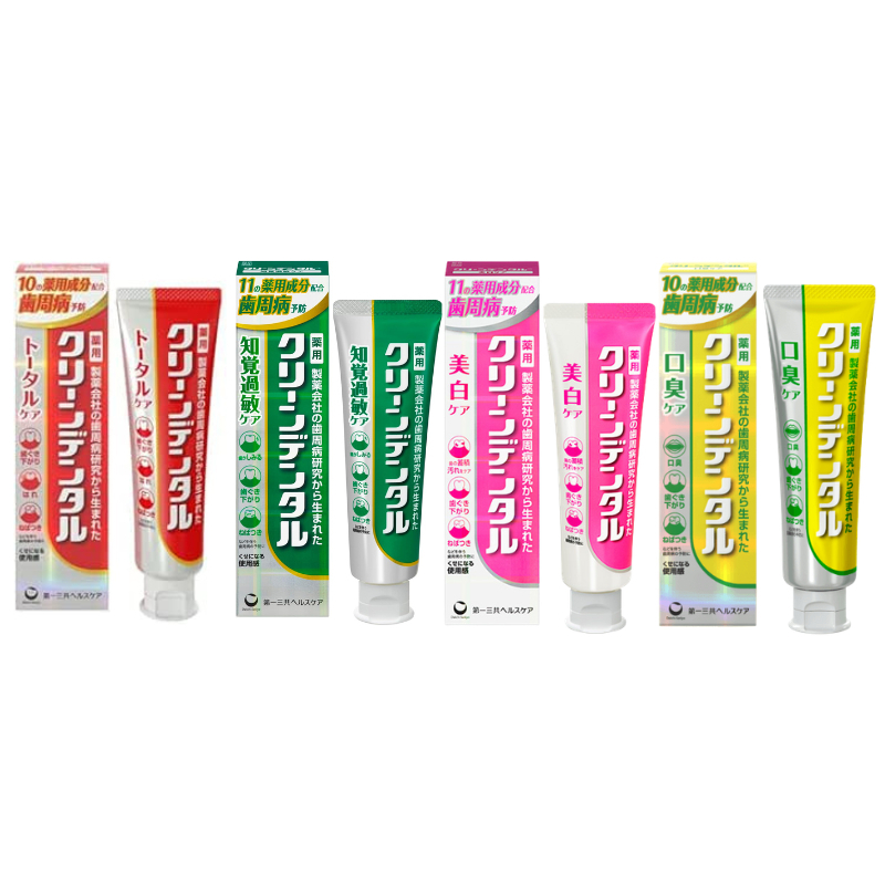 Daiichi Sankyo Clean Dental Total Care/Sensitive Care/Breath Care/Whitening【Direct From Japan】