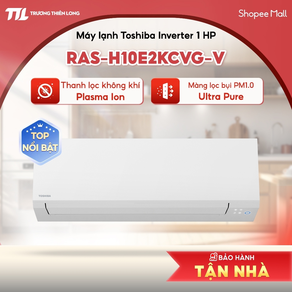 RAS-H10E2KCVG-V | Máy lạnh Toshiba Inverter 1 HP RAS-H10E2KCVG-V [TOÀN QUỐC]
