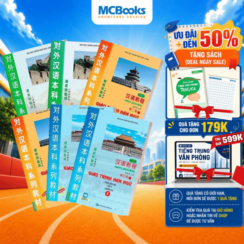 Sách - Combo Giáo Trình Hán Ngữ 6 quyển - Giáo trình học và thi HSK new hệ 3.0 - 9 cấp - Tặng bút ba